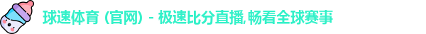 bsports必一运动